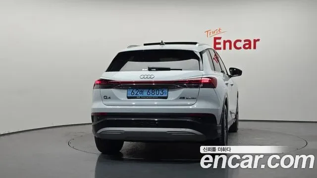 Audi Q4 E-Tron F4, 2025 — фото 4