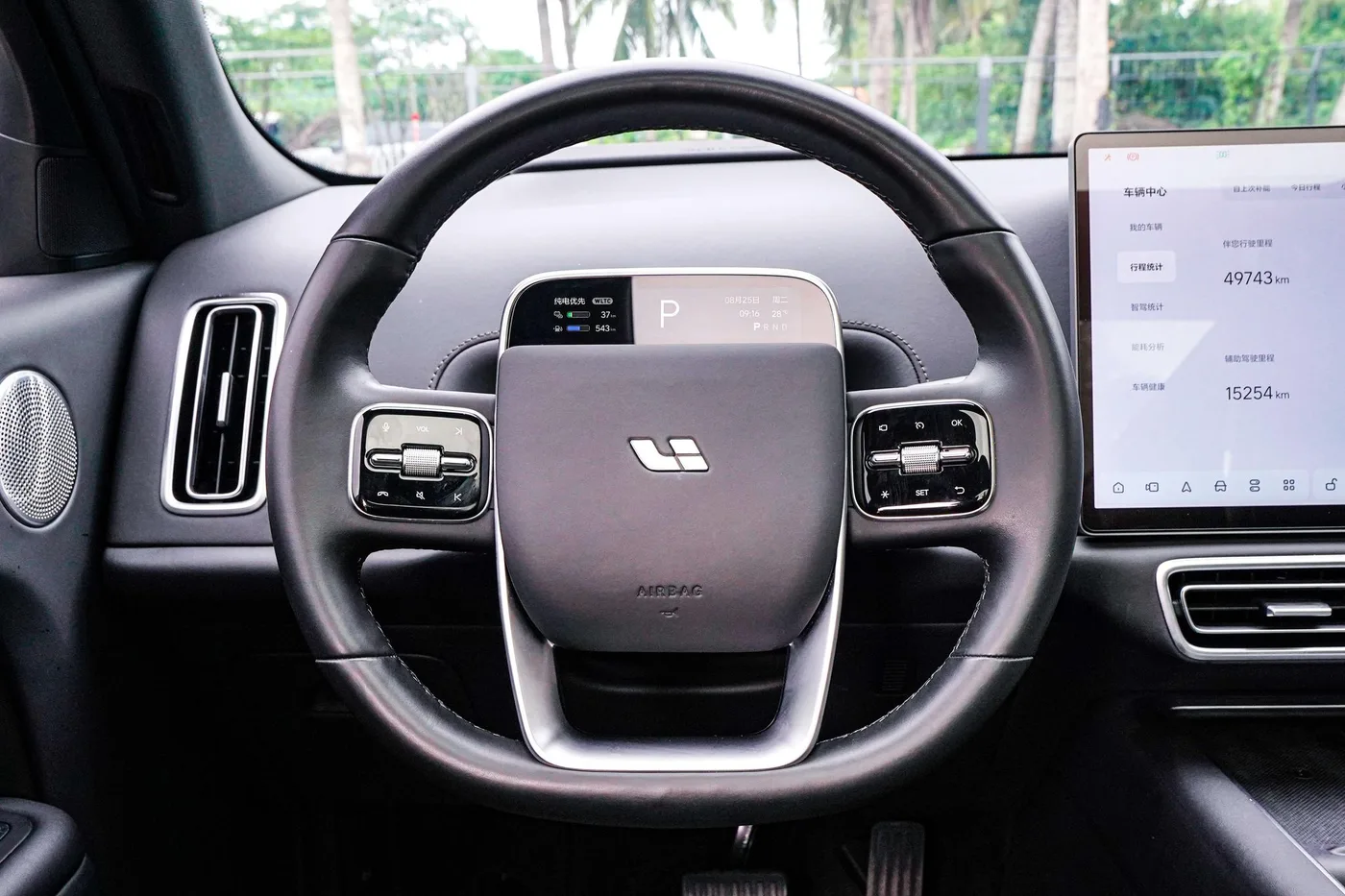 Li Auto Ideal L7, 2023 — фото 10