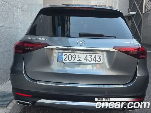 Mercedes-Benz Gle-Class W167, 2025 — фото 2
