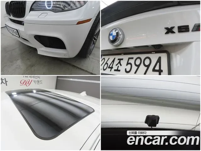 BMW X6m E71, 2010 — фото 18