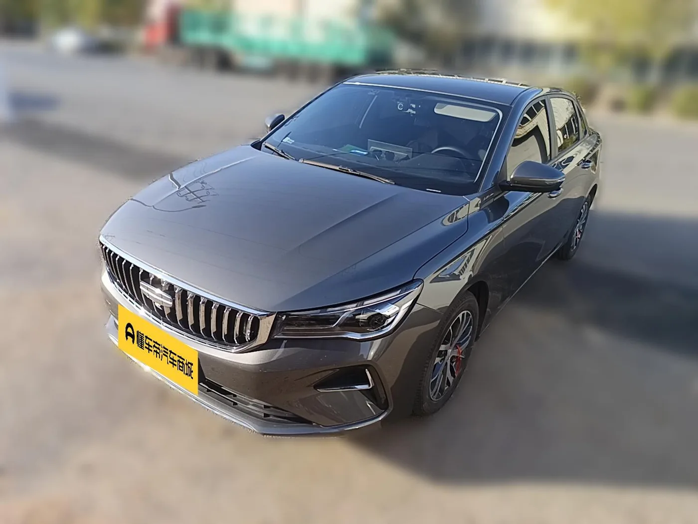Geely emgrand