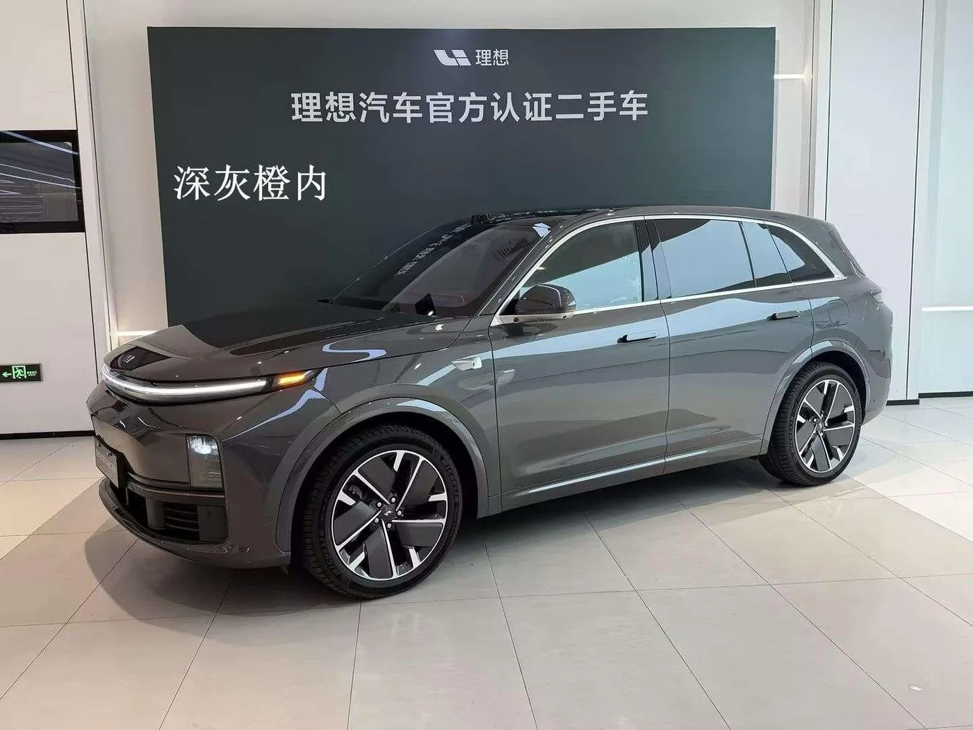 Li Auto Ideal L7, 2025 — фото 2