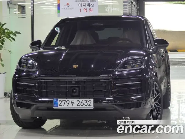 Porsche Cayenne PO536