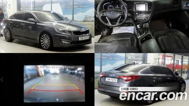 Kia K5