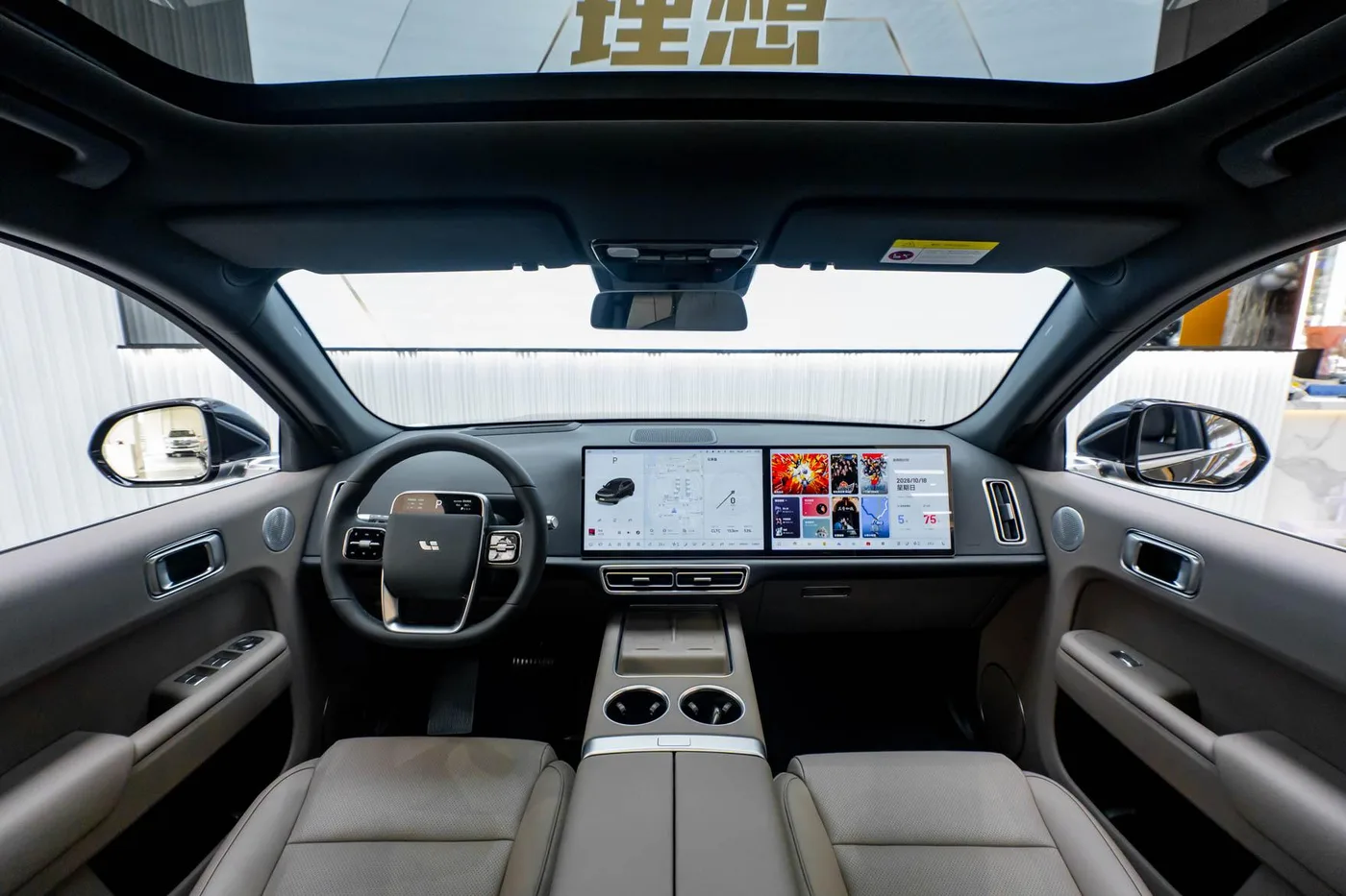 Li Auto Ideal L7, 2025 — фото 15