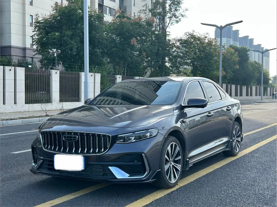 Geely Xing Rui