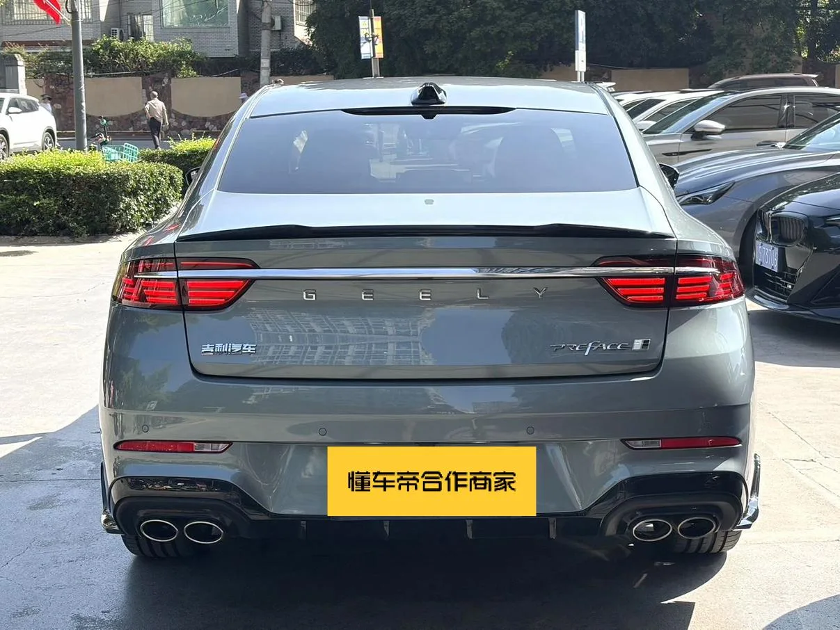 Geely Xing Rui, 2026 — фото 13