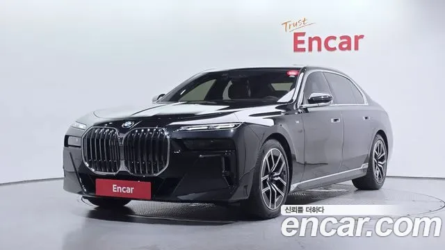 BMW 7-Series G70