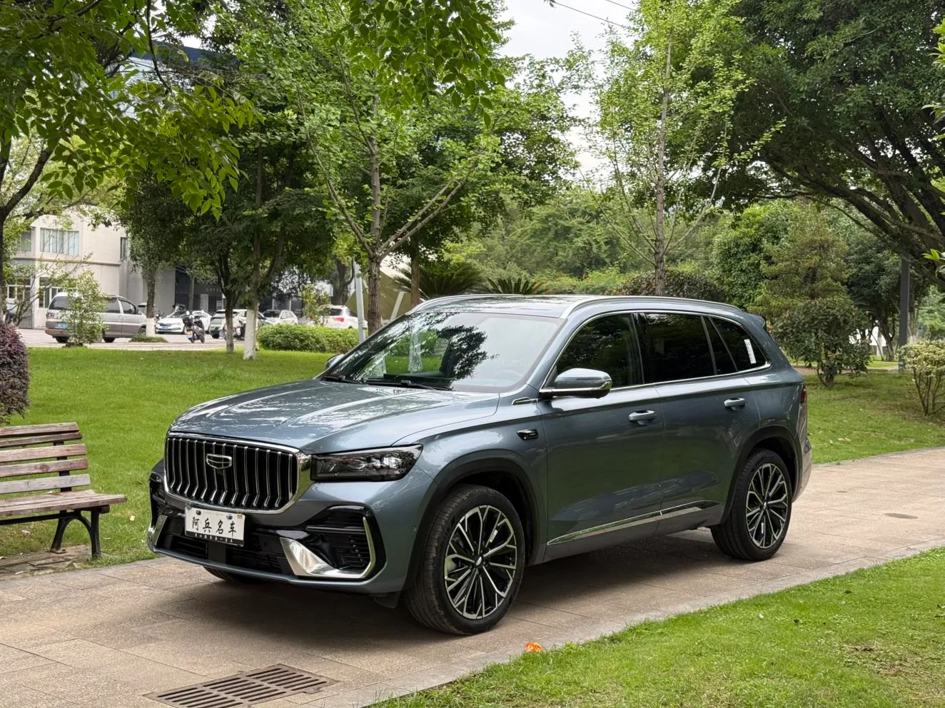 Geely Xingyue L