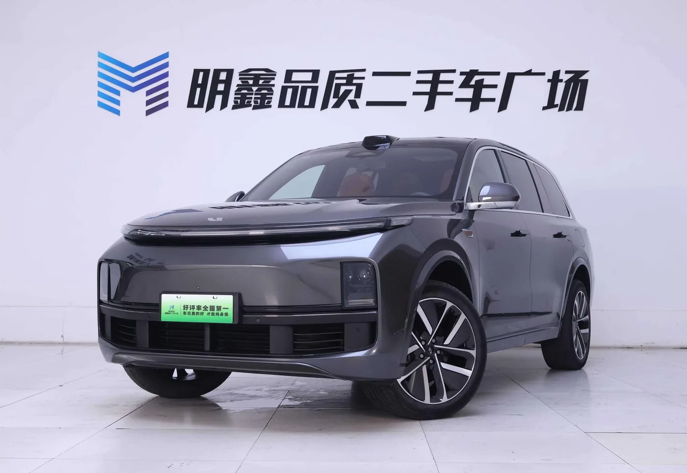 Li Auto Ideal L9