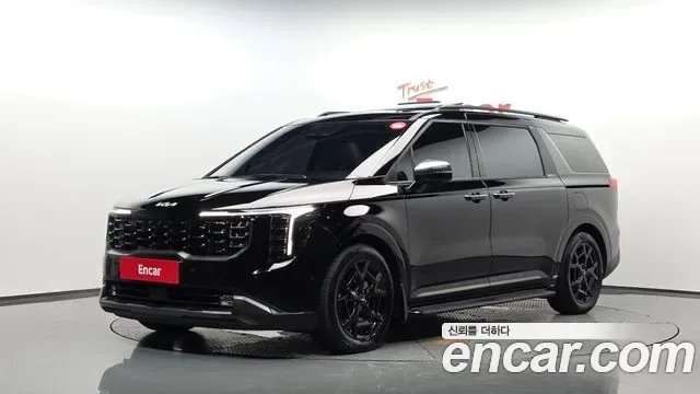 Kia Canival Carnival