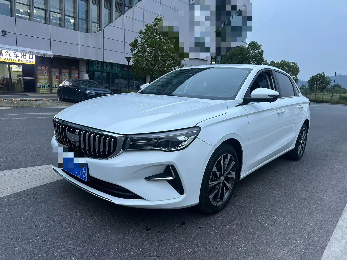 Geely emgrand