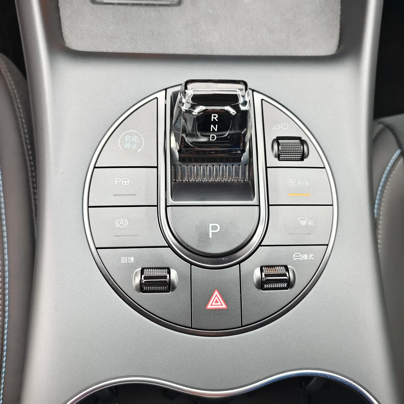 BYD seal, 2025 — фото 14