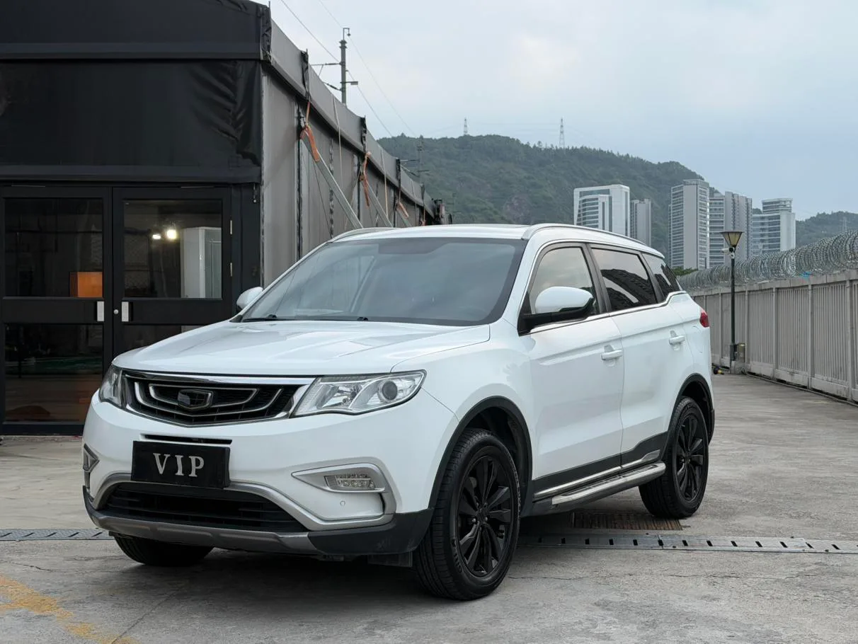 Geely Boyue