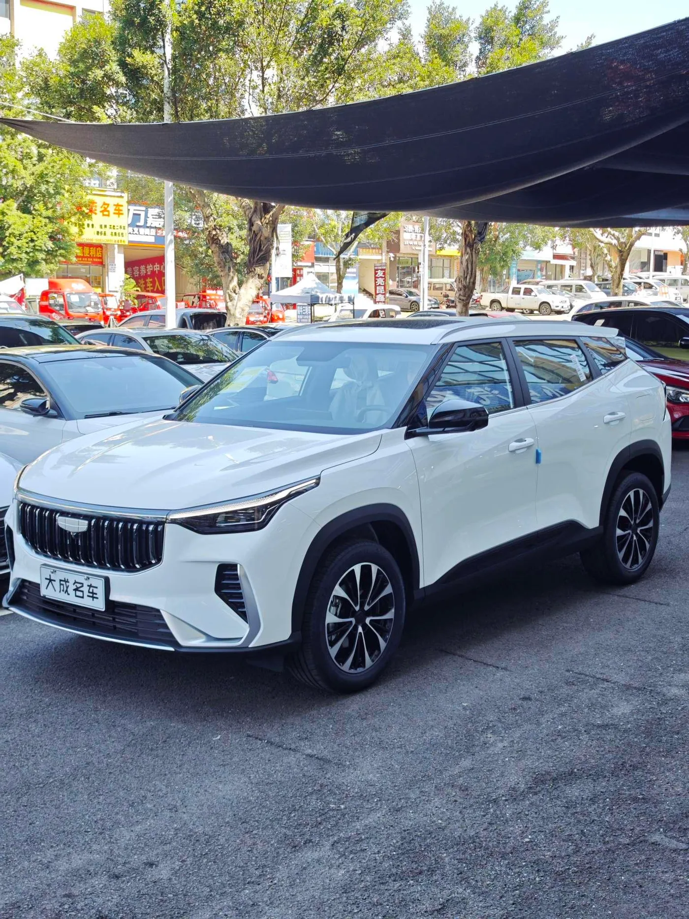 Geely Boyue