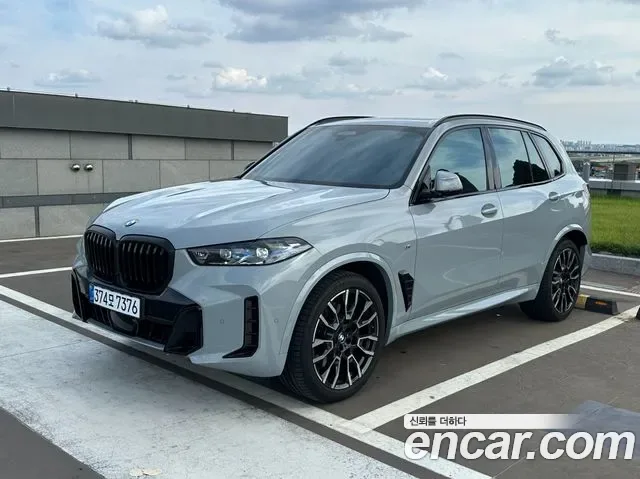 BMW X5 G05