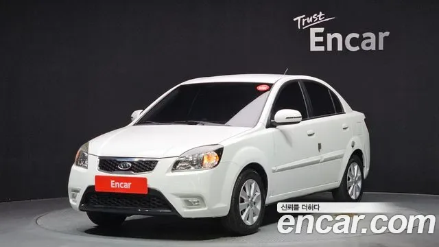 Kia Pride