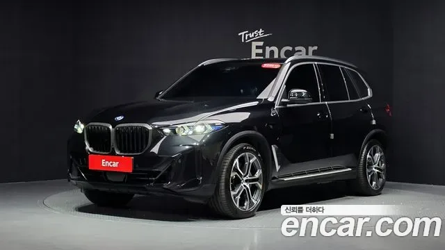 BMW X5 G05