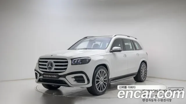 Mercedes-Benz Gls-Class X167