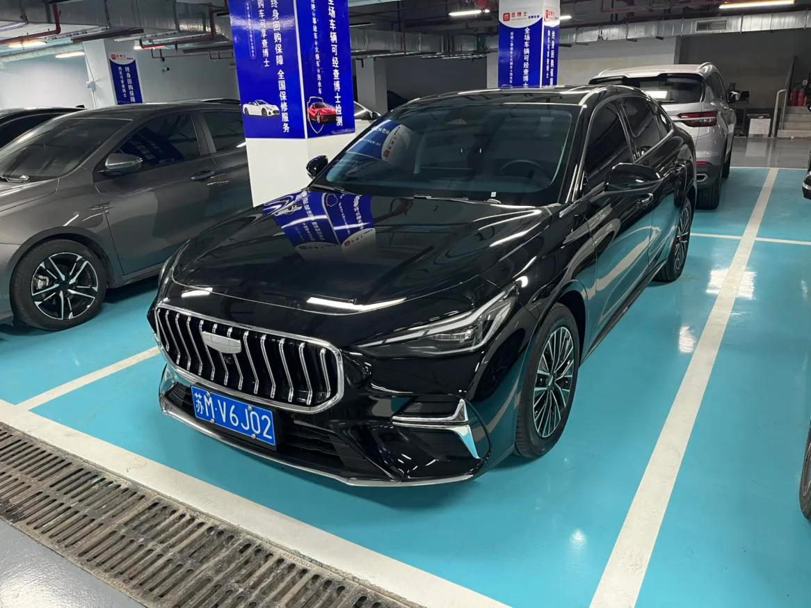 Geely emgrand