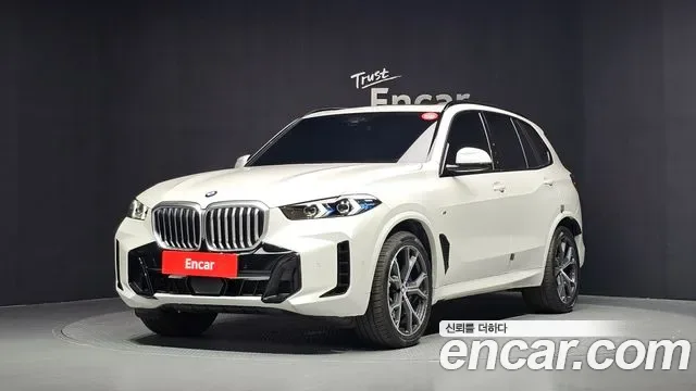 BMW X5 G05