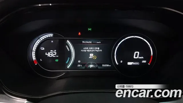 Kia Niro Plus, 2022 — фото 8