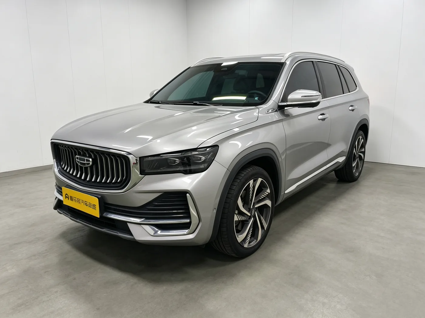 Geely Xingyue L