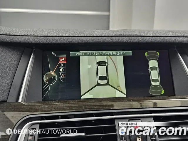 BMW 7-Series F01, 2013 — фото 15