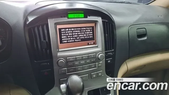 Hyundai Starex Grand Starex, 2009 — фото 14
