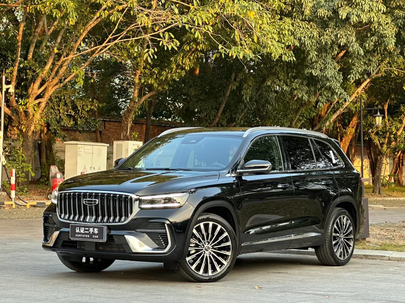 Geely Xingyue L