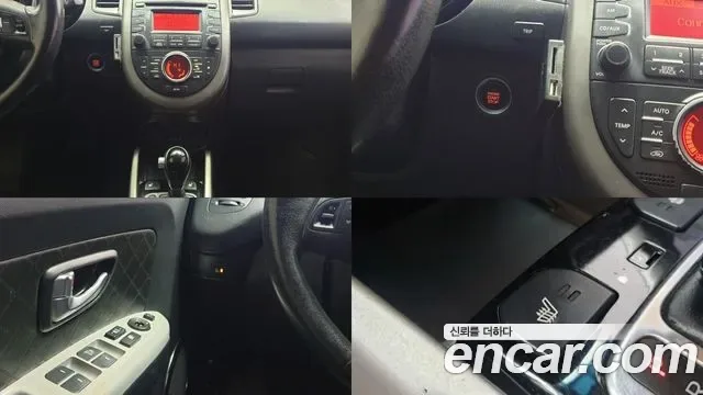 Kia Soul, 2011 — фото 17