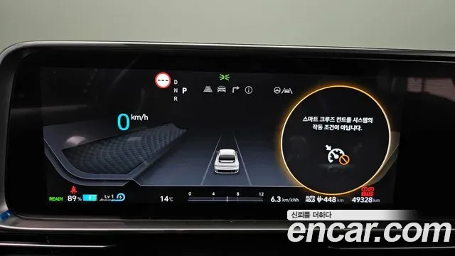 Hyundai Ioniq6 Ionic 6, 2025 — фото 8
