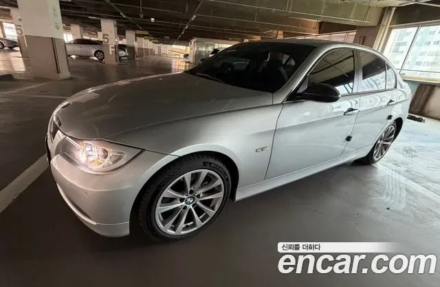 BMW 3-Series E90