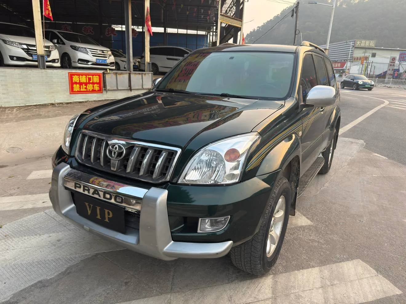 Toyota Prado (imported)