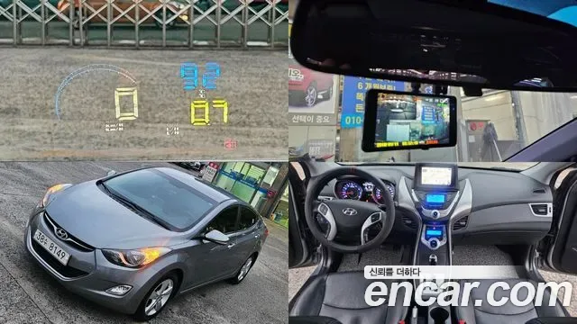 Hyundai Avante MD