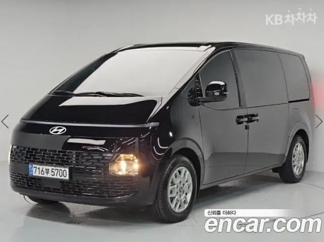 Hyundai Staria