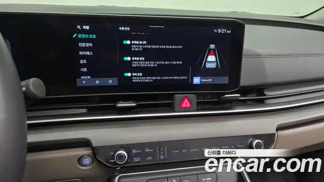 Kia Canival Carnival, 2025 — фото 14