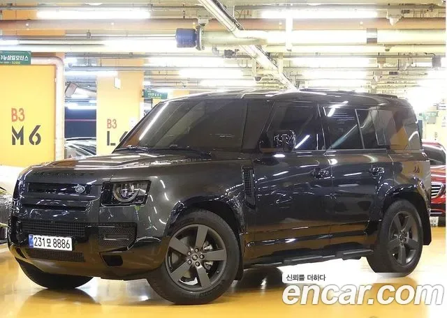 Land Rover Defender L663