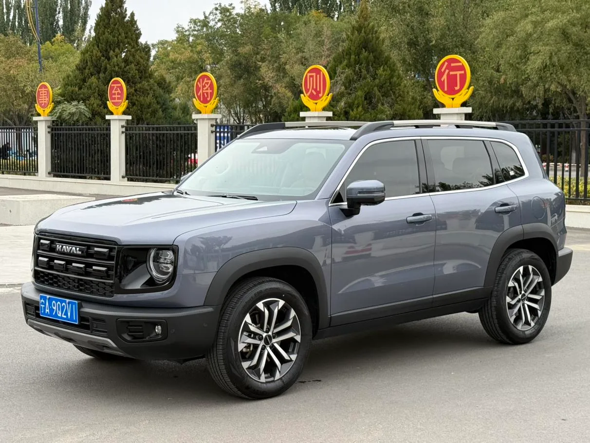 Haval Great Wall Dog