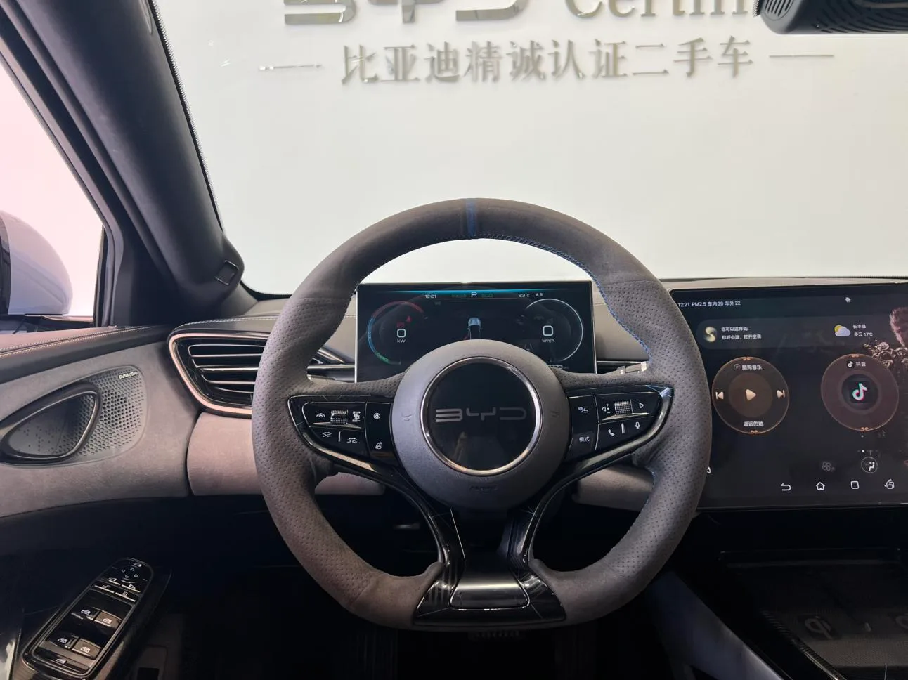 BYD seal, 2022 — фото 12