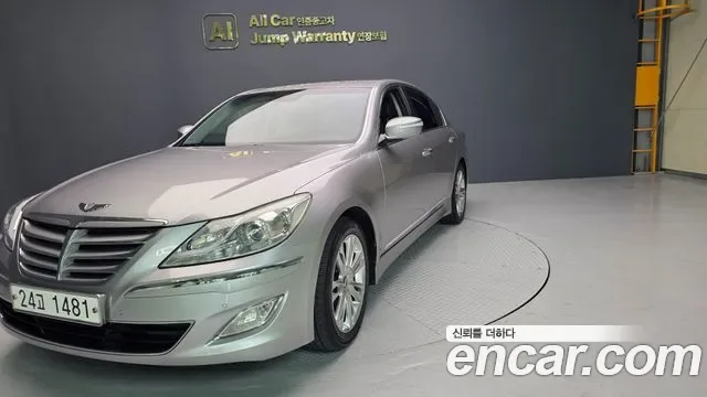 Hyundai Genesis