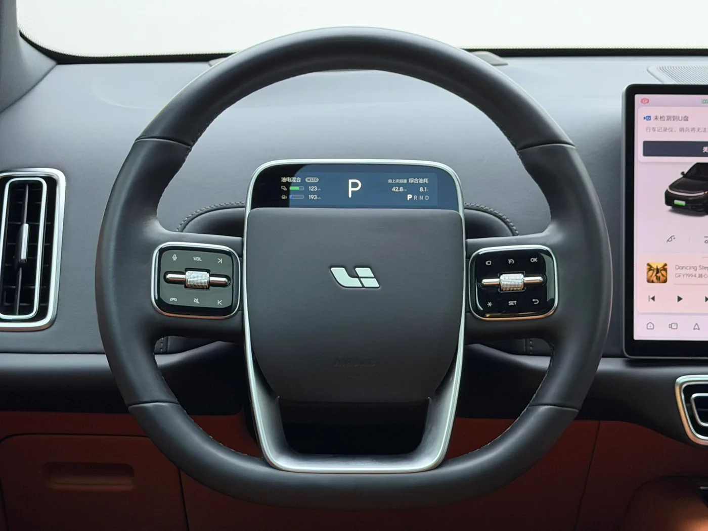 Li Auto Ideal L7, 2023 — фото 11