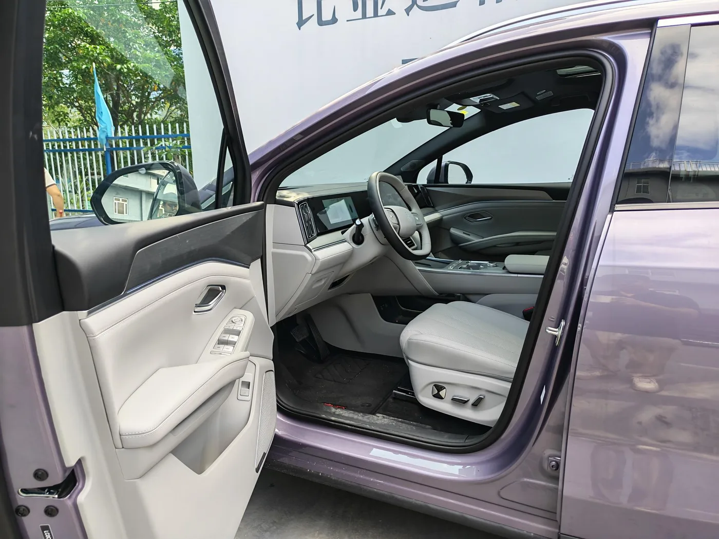 BYD Song Ultra DM, 2026 — фото 6