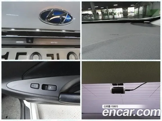 Hyundai Sonata Hybrid, 2012 — фото 20