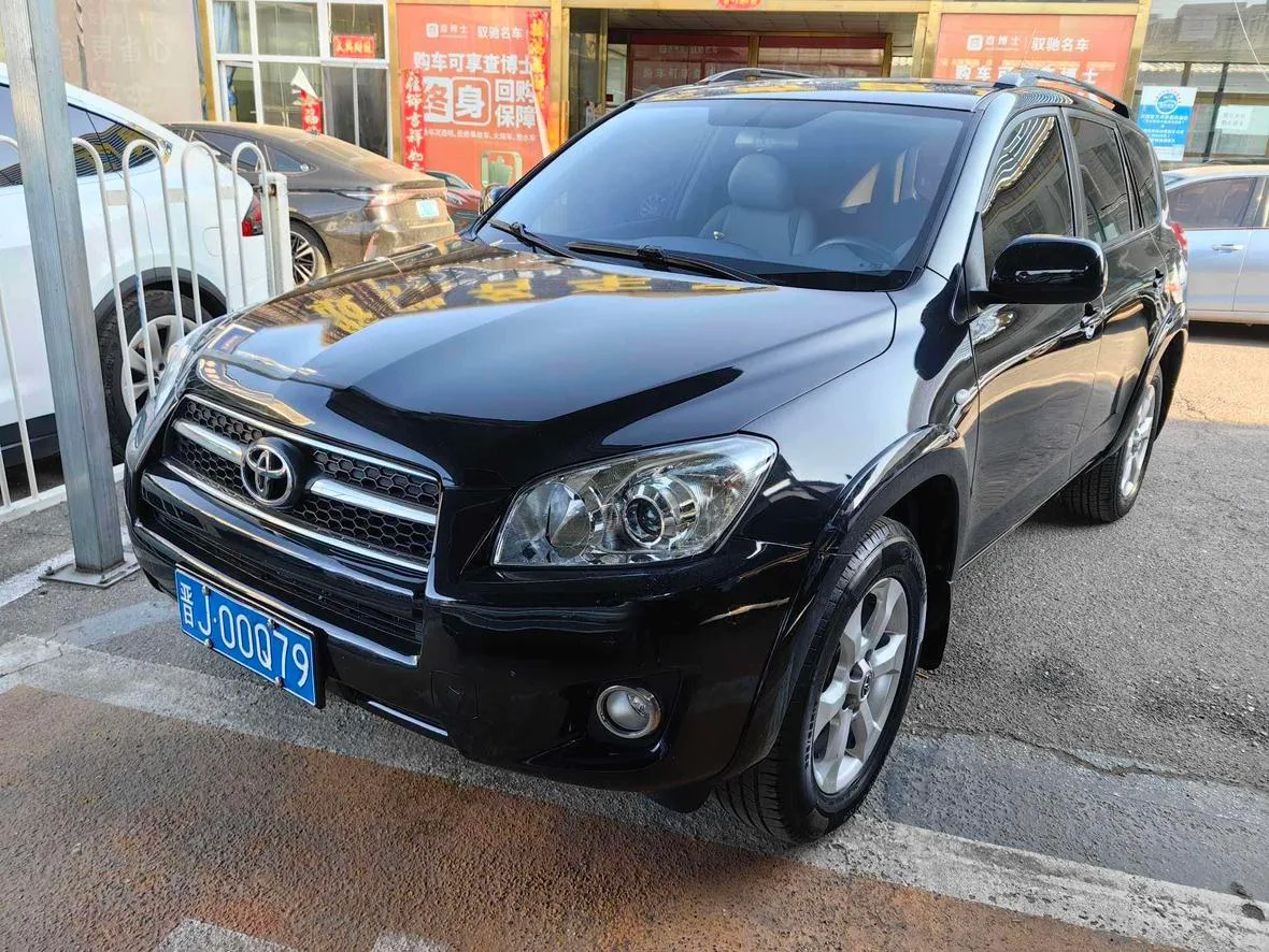 Toyota RAV4 Rongfang