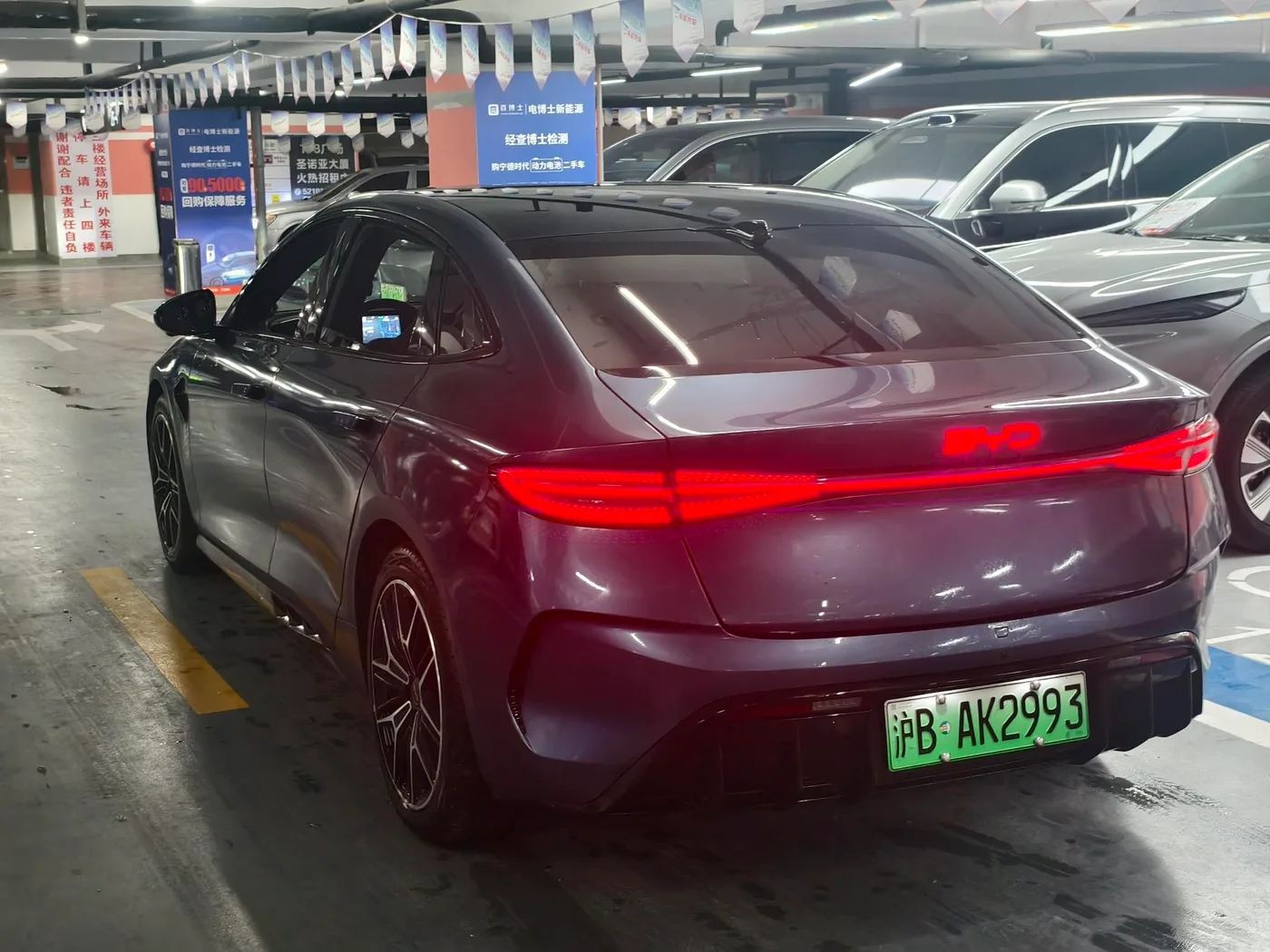 BYD seal, 2025 — фото 10