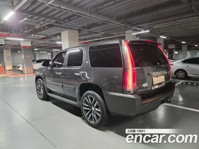 Chevrolet Tahoe Taillia
