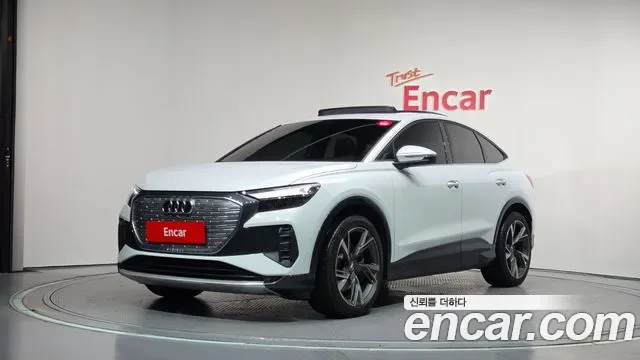 Audi Q4 E-Tron F4