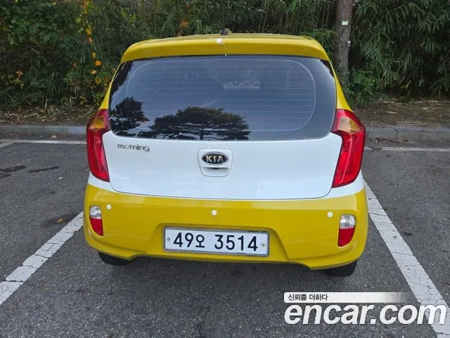Kia Morning