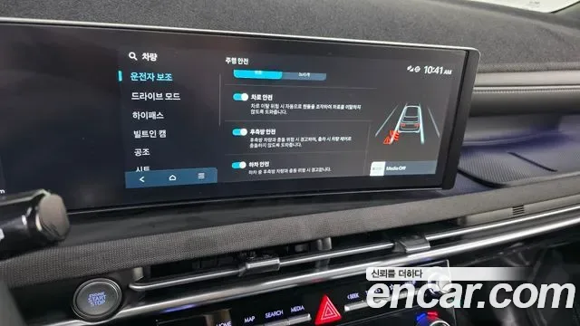 Hyundai Tucson NX4, 2025 — фото 16